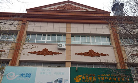 編號(hào)42512262416
